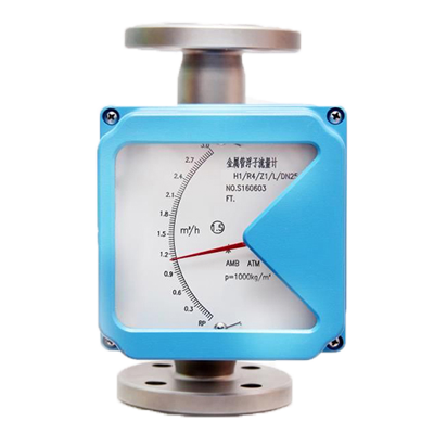 指針顯示型金屬管轉子流量計